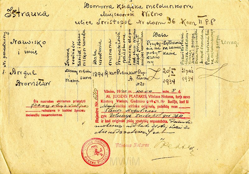 KKE 5783-1.jpg - (litewski-polski) Dok. Meldunki Bronisława i Heleny Awgul, Wilno, 8 IV 1940 r./24 II 1940 r.